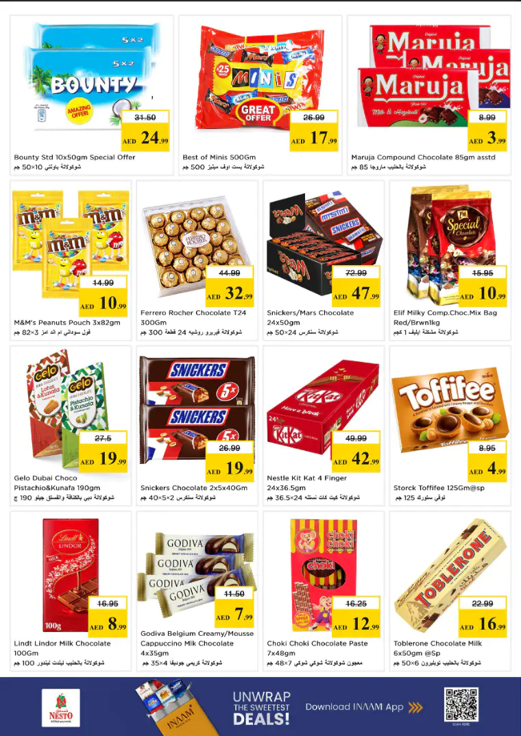 nesto-deals-al-nahda-2-march-26-2026-1