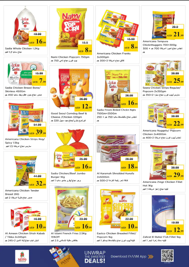 nesto-deals-al-nahda-2-march-26-2026-10