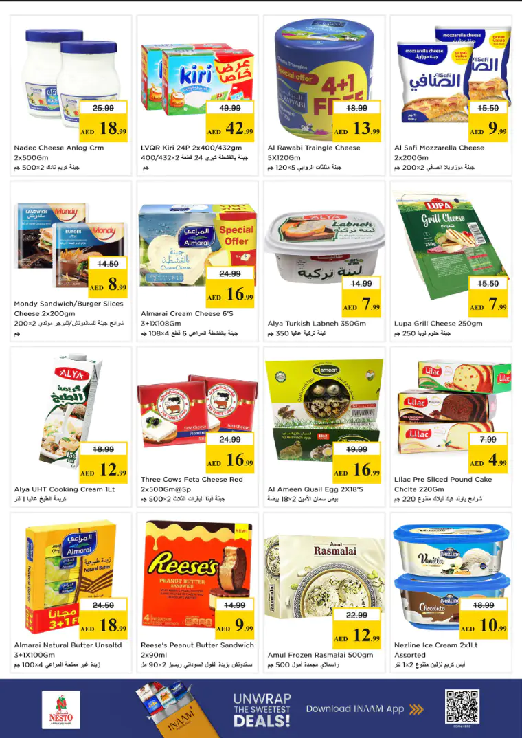 nesto-deals-al-nahda-2-march-26-2026-11