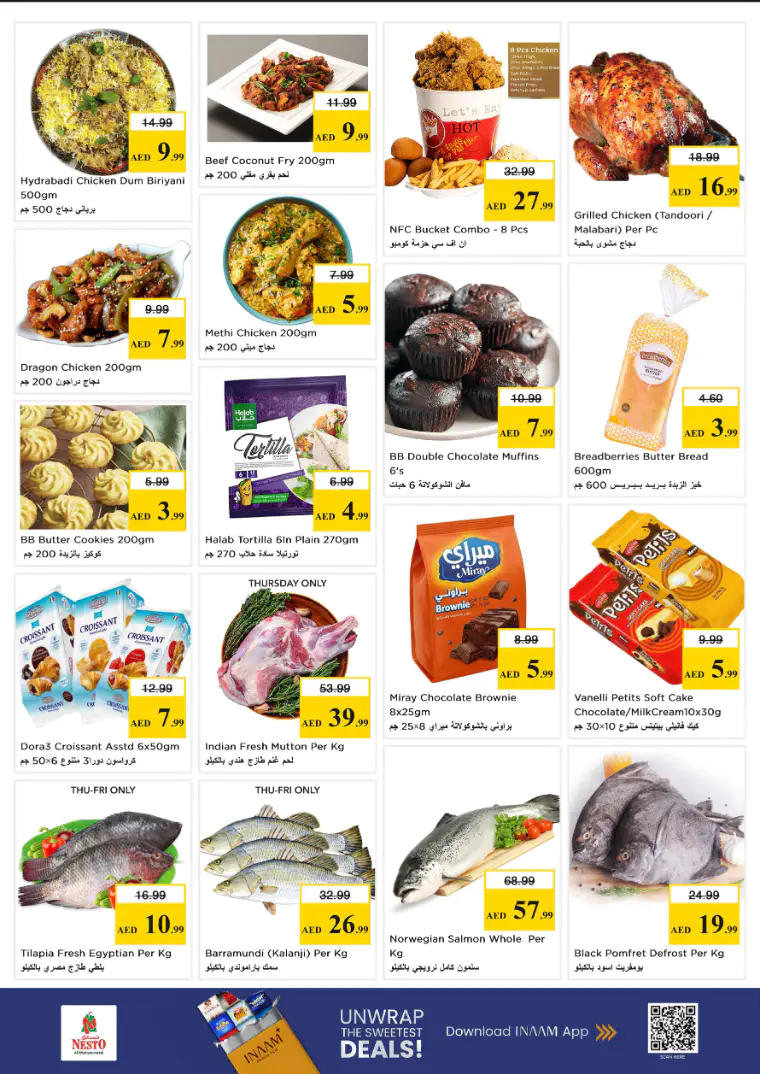 nesto-deals-al-nahda-2-march-26-2026-12