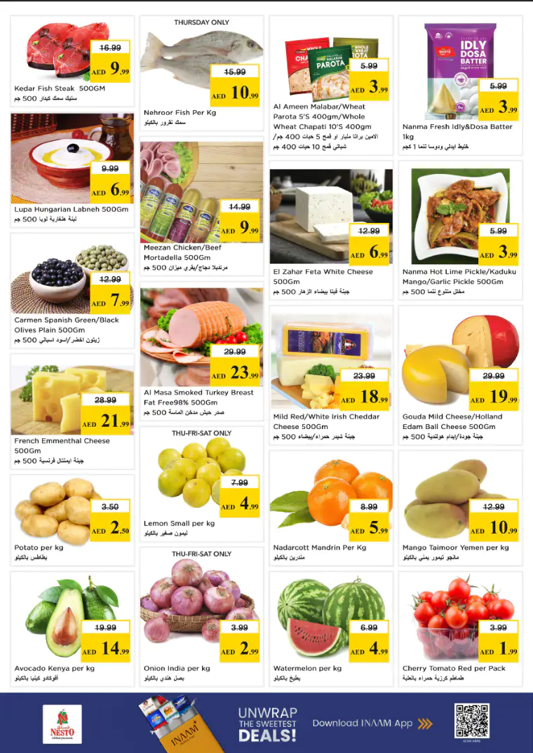 nesto-deals-al-nahda-2-march-26-2026-13