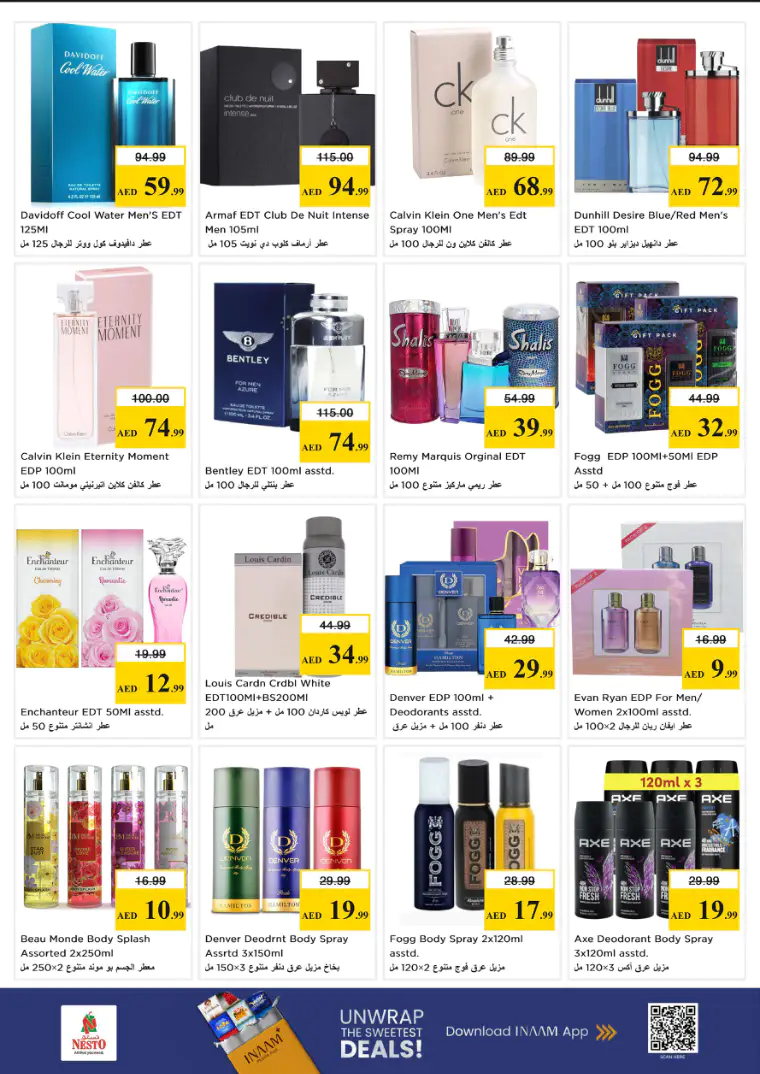 nesto-deals-al-nahda-2-march-26-2026-14