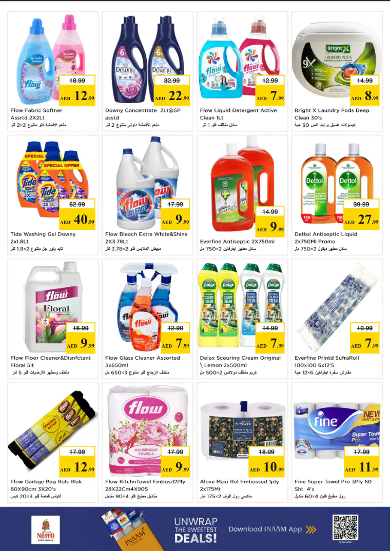 nesto-deals-al-nahda-2-march-26-2026-18