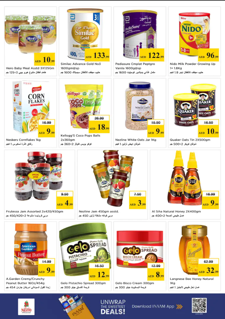 nesto-deals-al-nahda-2-march-26-2026-2