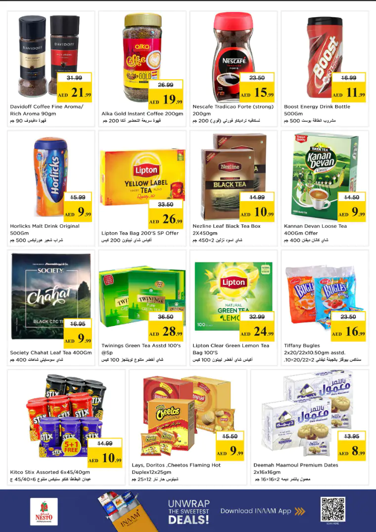 nesto-deals-al-nahda-2-march-26-2026-4