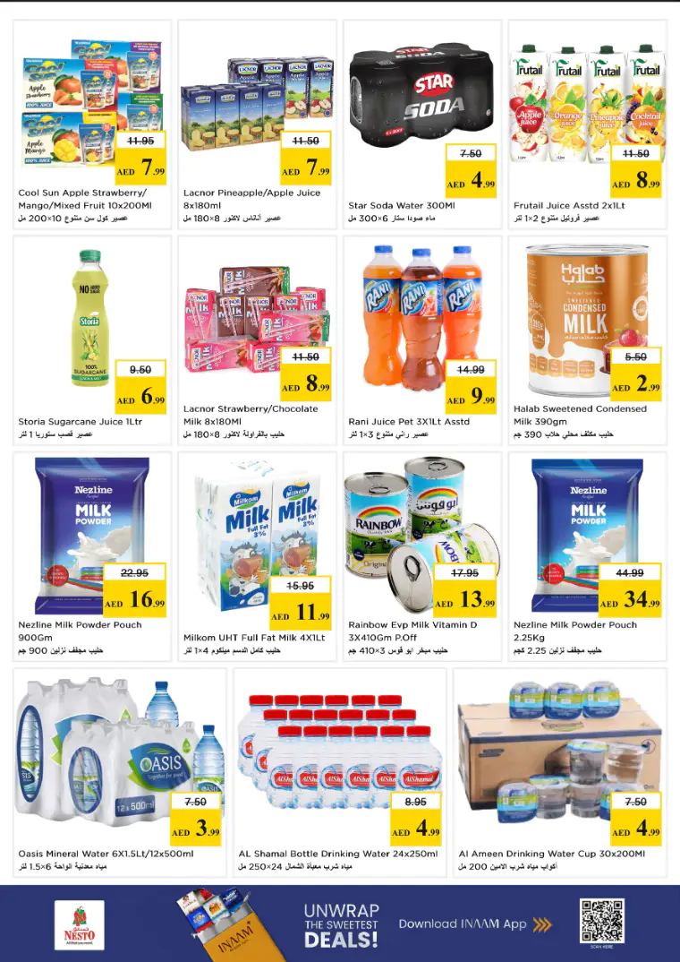 nesto-deals-al-nahda-2-march-26-2026-5