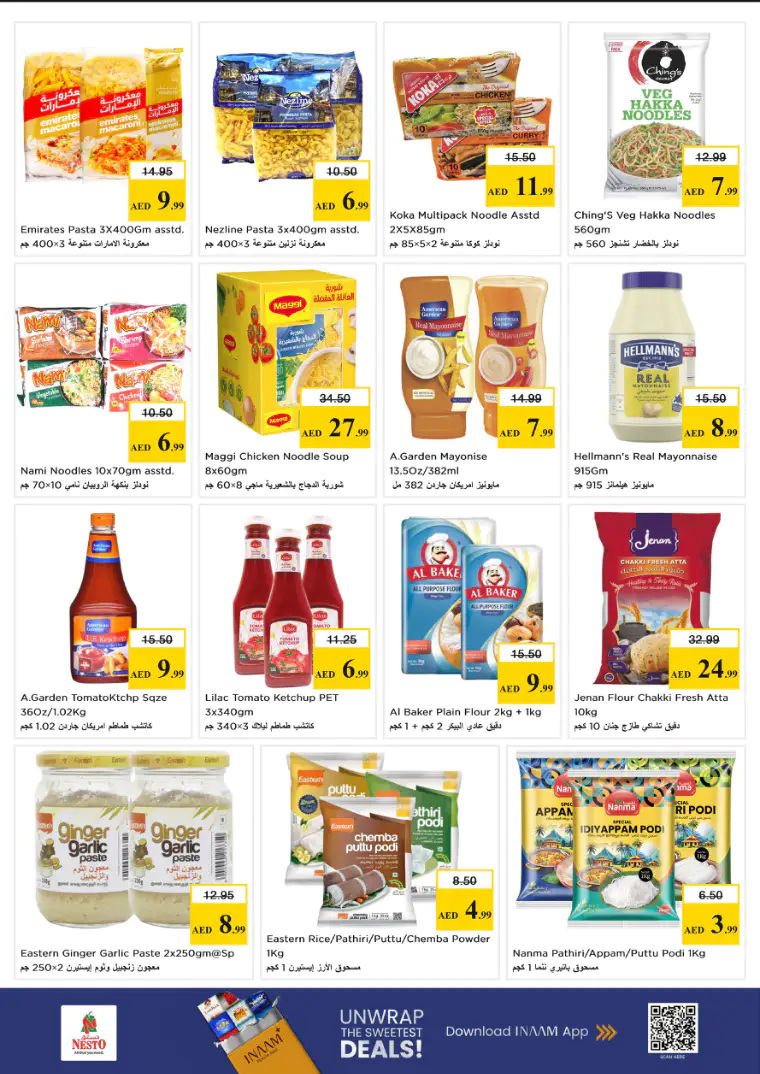 nesto-deals-al-nahda-2-march-26-2026-6