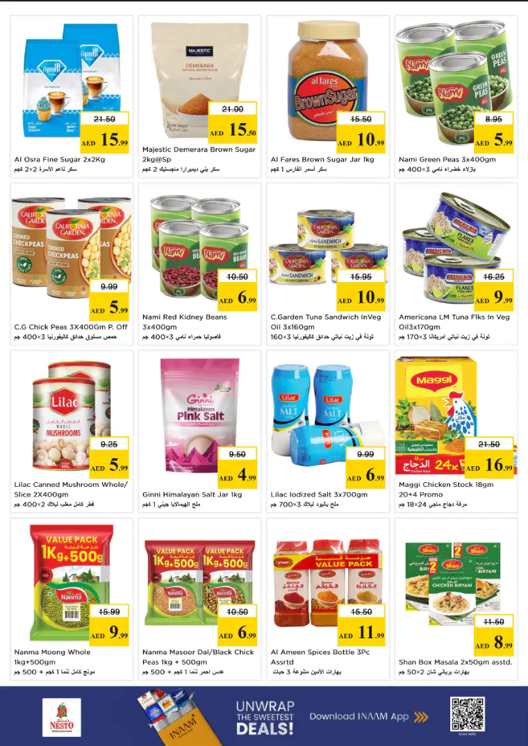 nesto-deals-al-nahda-2-march-26-2026-7