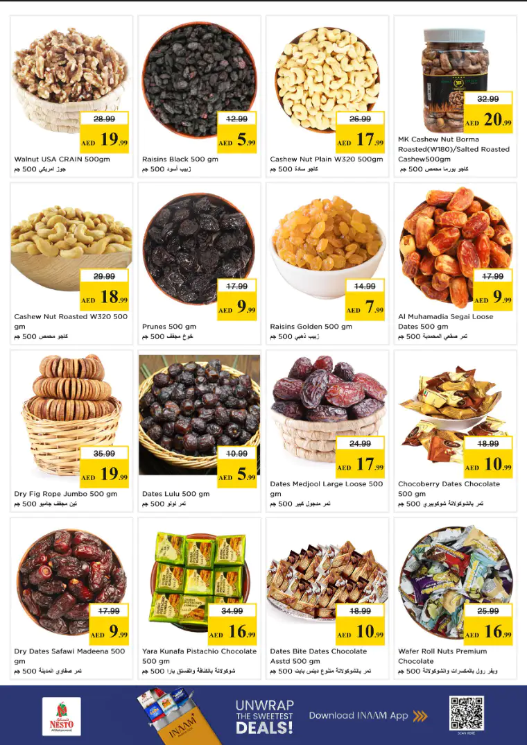 nesto-deals-al-nahda-2-march-26-2026-9