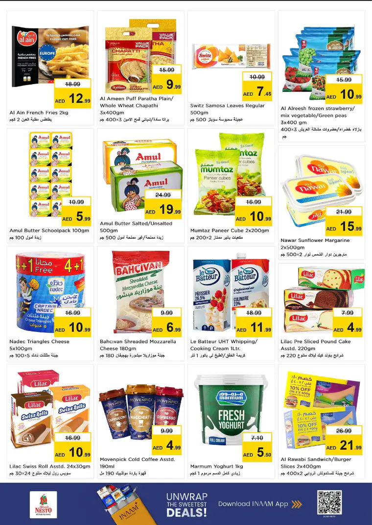 nesto-offers-abu-shagara-march-26-2026-11