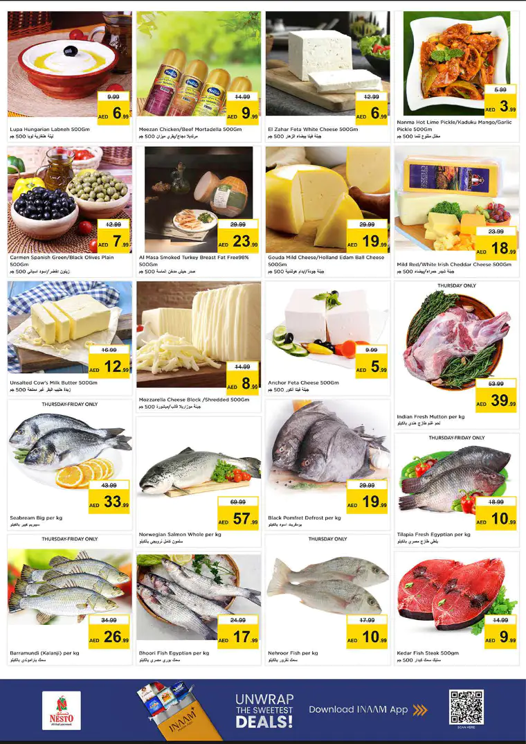 nesto-offers-abu-shagara-march-26-2026-13