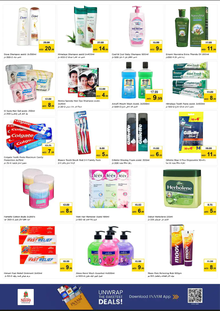 nesto-offers-abu-shagara-march-26-2026-15