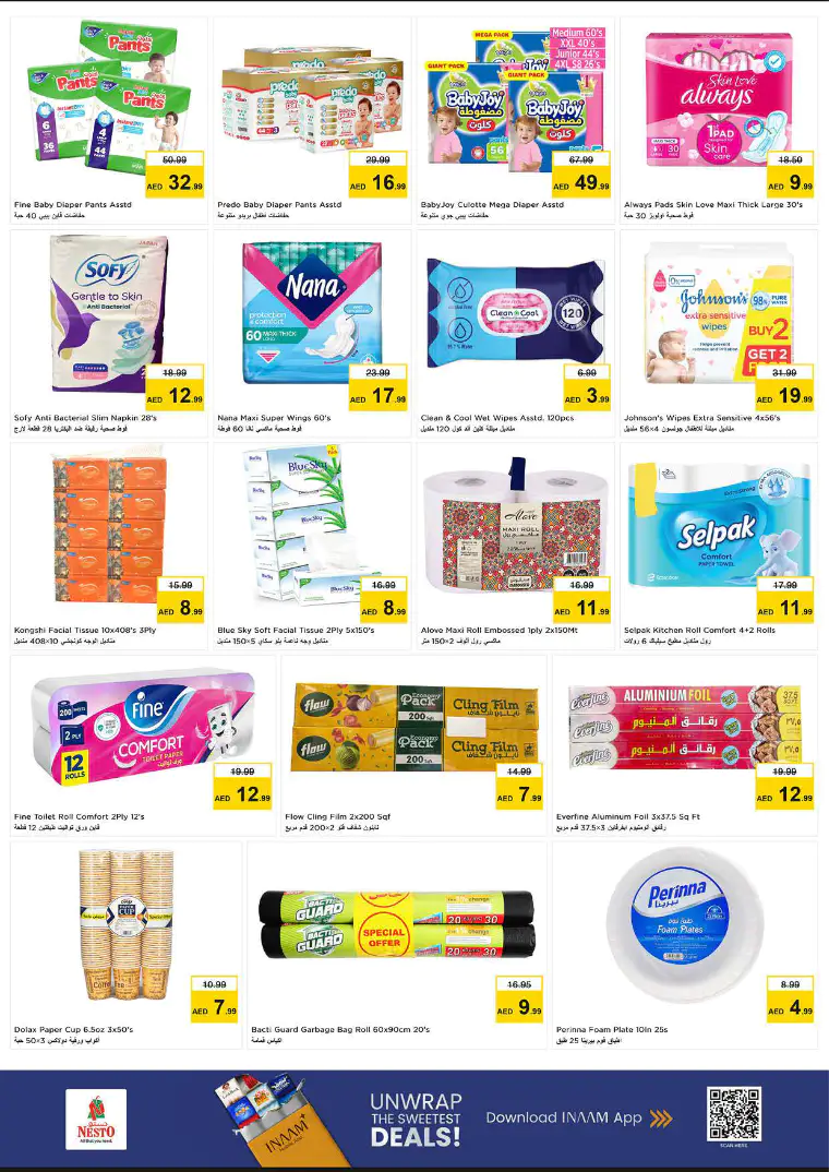 nesto-offers-abu-shagara-march-26-2026-18