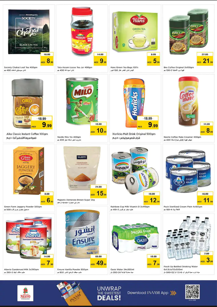 nesto-offers-abu-shagara-march-26-2026-4