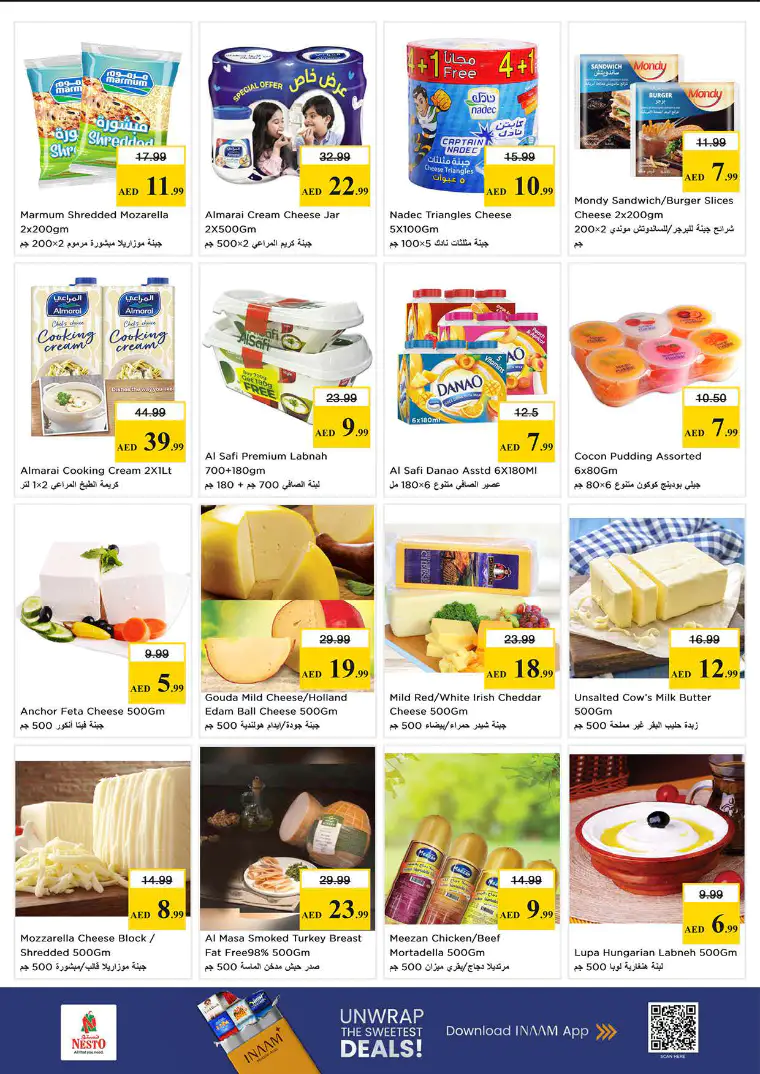 nesto-discounts-nadd-al-hamar-march-26-2026-12