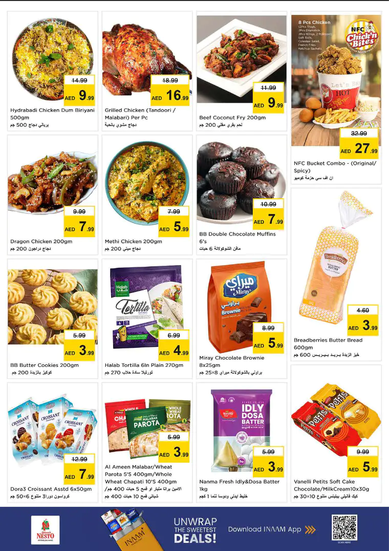 nesto-discounts-nadd-al-hamar-march-26-2026-13