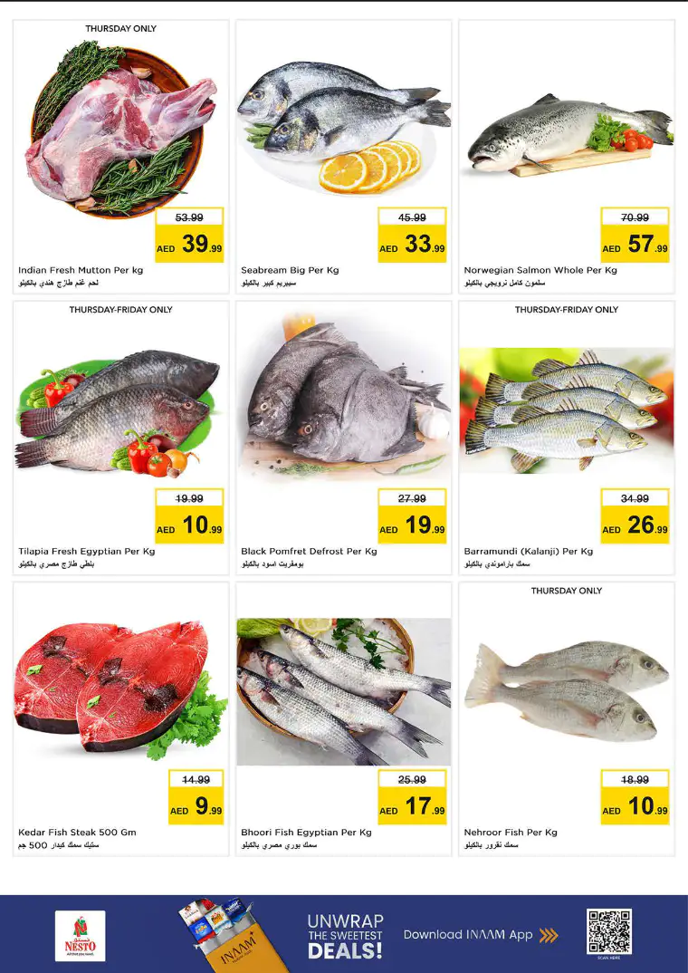 nesto-discounts-nadd-al-hamar-march-26-2026-14