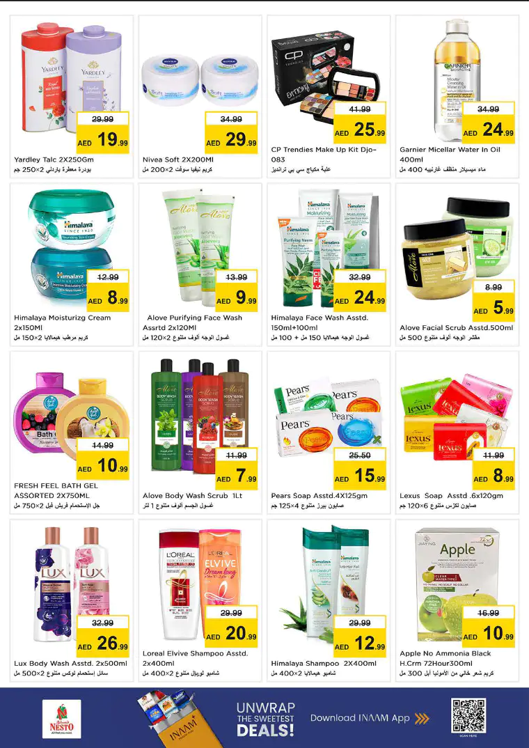 nesto-discounts-nadd-al-hamar-march-26-2026-19