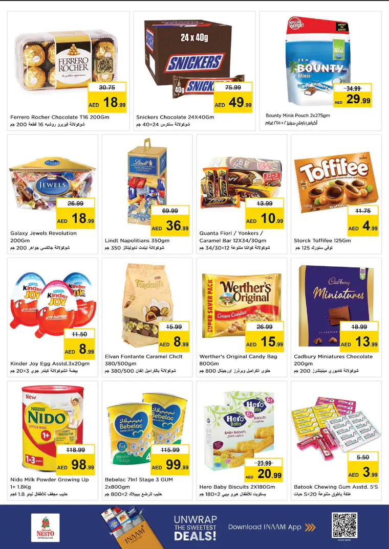 nesto-discounts-nadd-al-hamar-march-26-2026-2