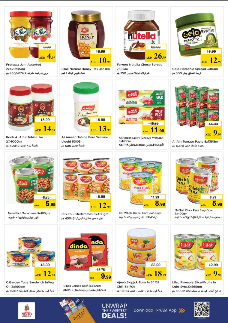 nesto-discounts-nadd-al-hamar-march-26-2026-6