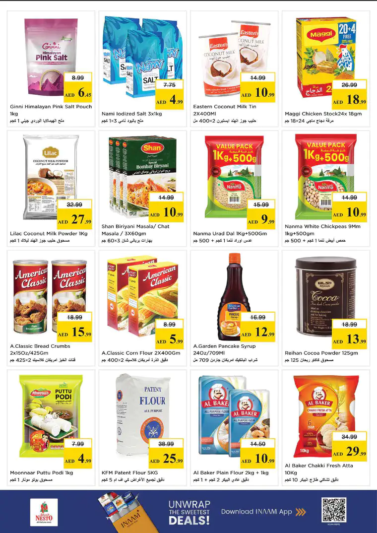 nesto-discounts-nadd-al-hamar-march-26-2026-8