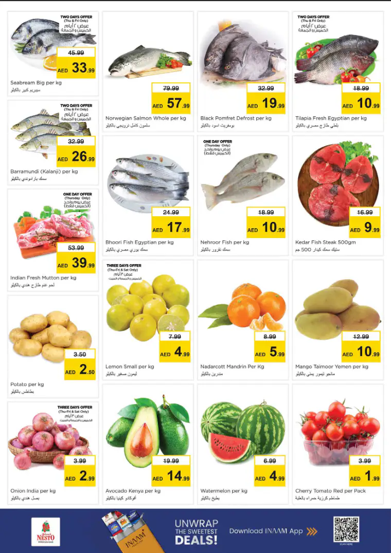 nesto-offers-king-faisal&al-nud-march-26-2026-0