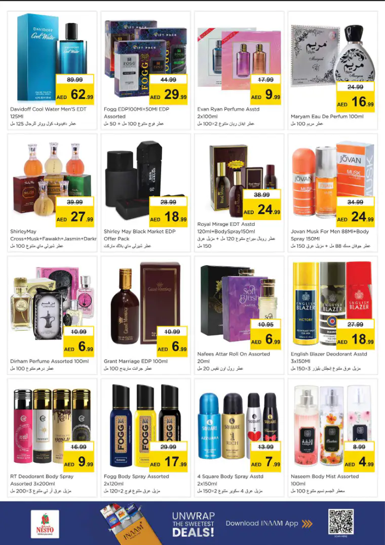 nesto-offers-king-faisal&al-nud-march-26-2026-10