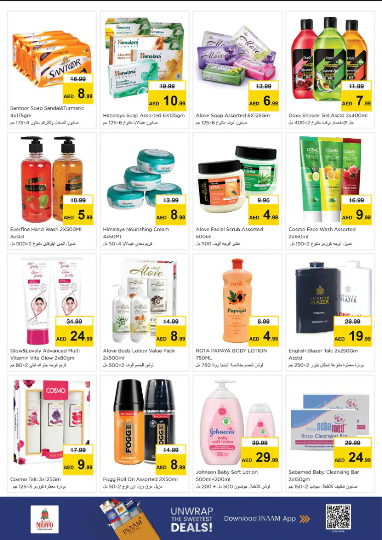 nesto-offers-king-faisal&al-nud-march-26-2026-12