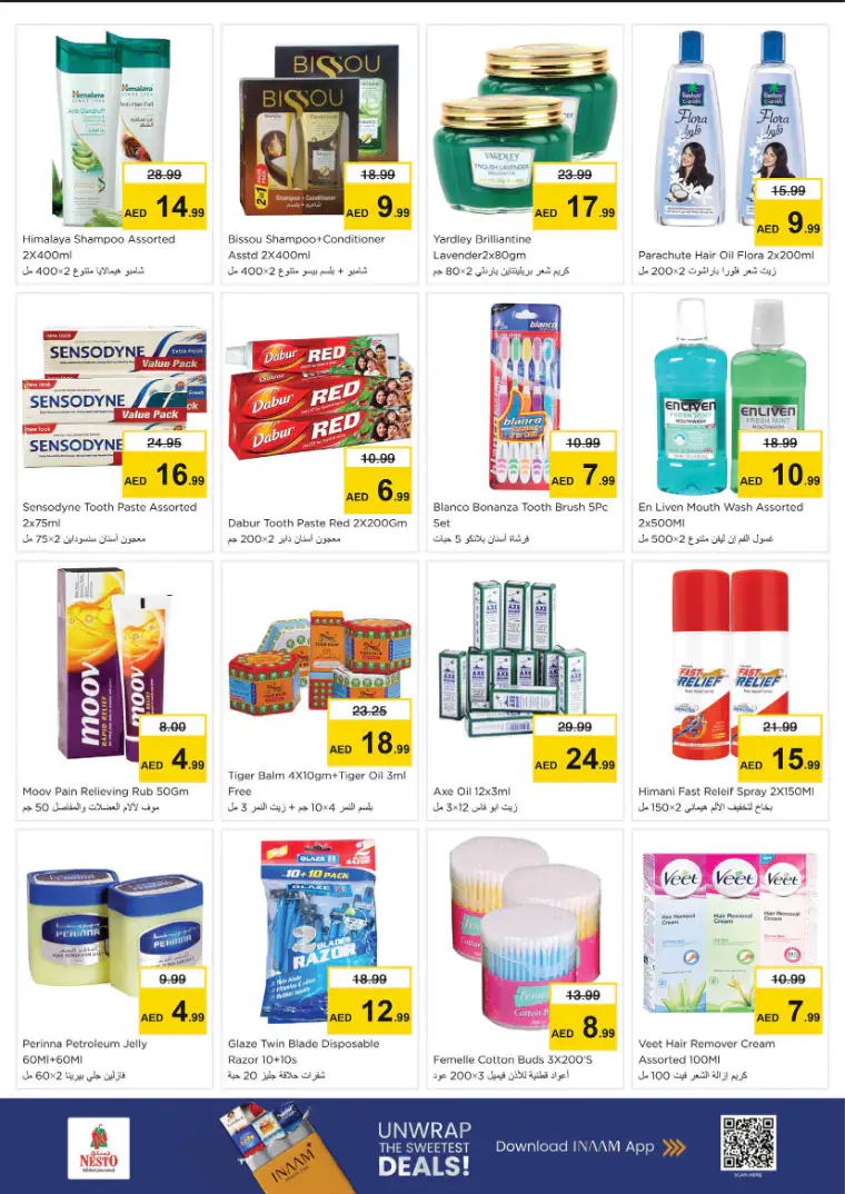 nesto-offers-king-faisal&al-nud-march-26-2026-13