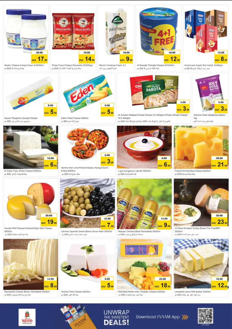 nesto-offers-king-faisal&al-nud-march-26-2026-17