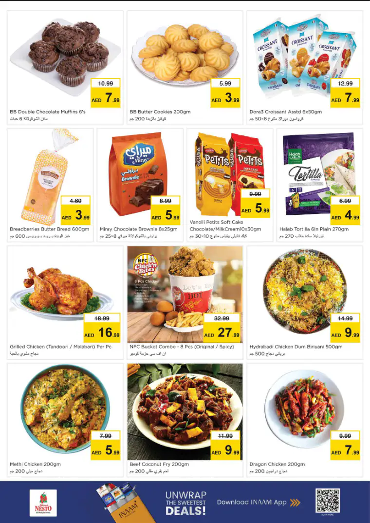 nesto-offers-king-faisal&al-nud-march-26-2026-19