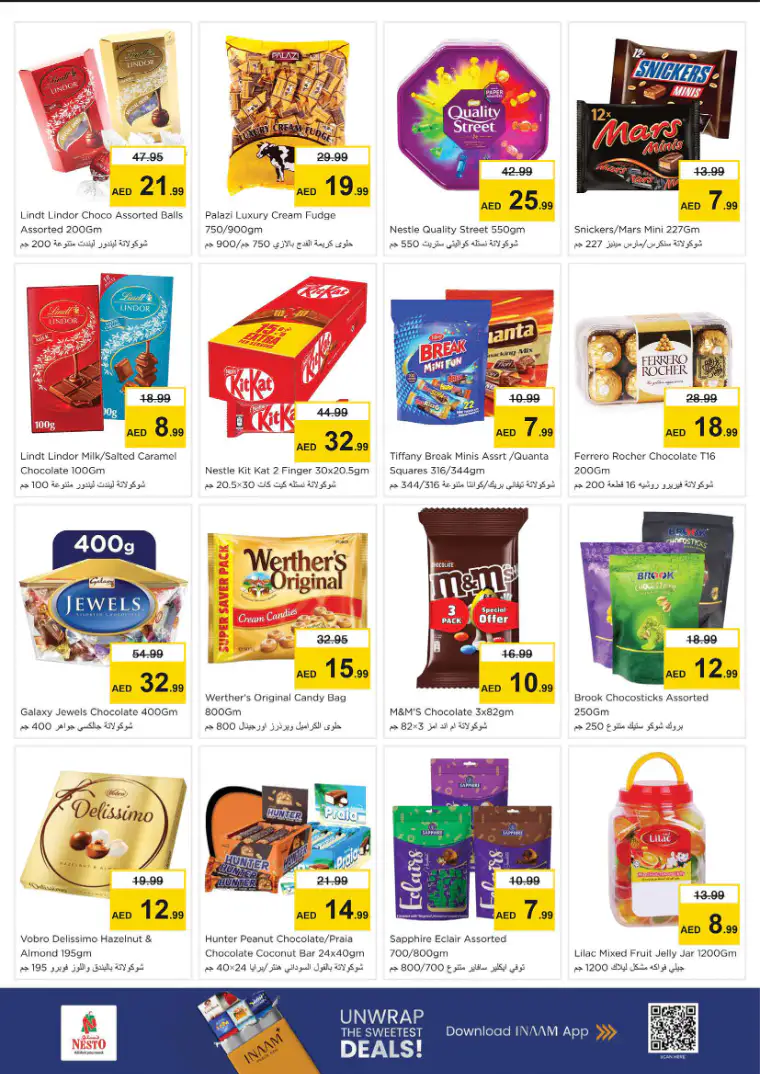 nesto-offers-king-faisal&al-nud-march-26-2026-2