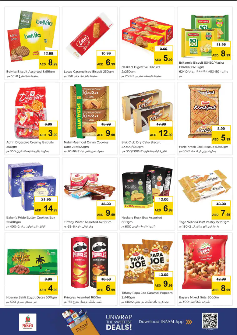 nesto-offers-king-faisal&al-nud-march-26-2026-3