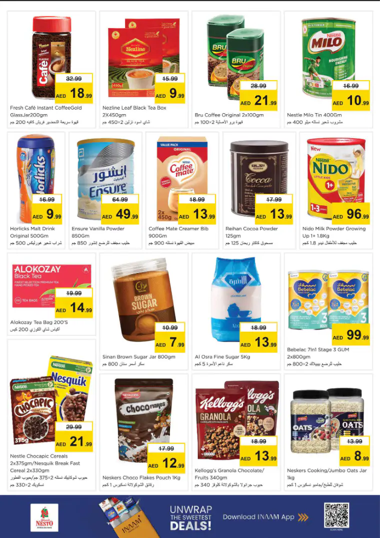 nesto-offers-king-faisal&al-nud-march-26-2026-4