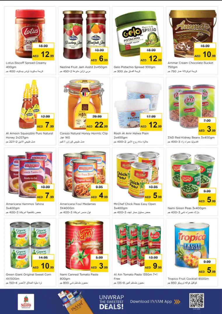 nesto-offers-king-faisal&al-nud-march-26-2026-6