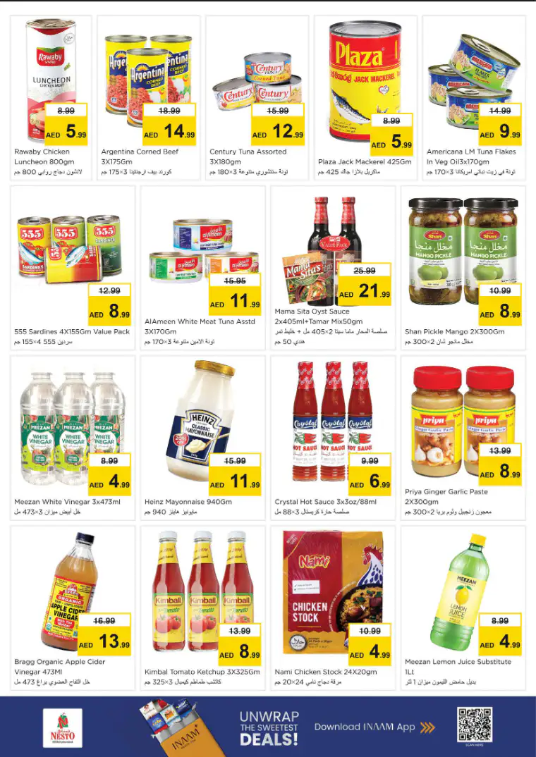 nesto-offers-king-faisal&al-nud-march-26-2026-7