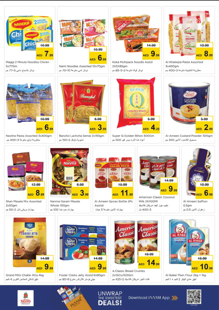 nesto-offers-king-faisal&al-nud-march-26-2026-8