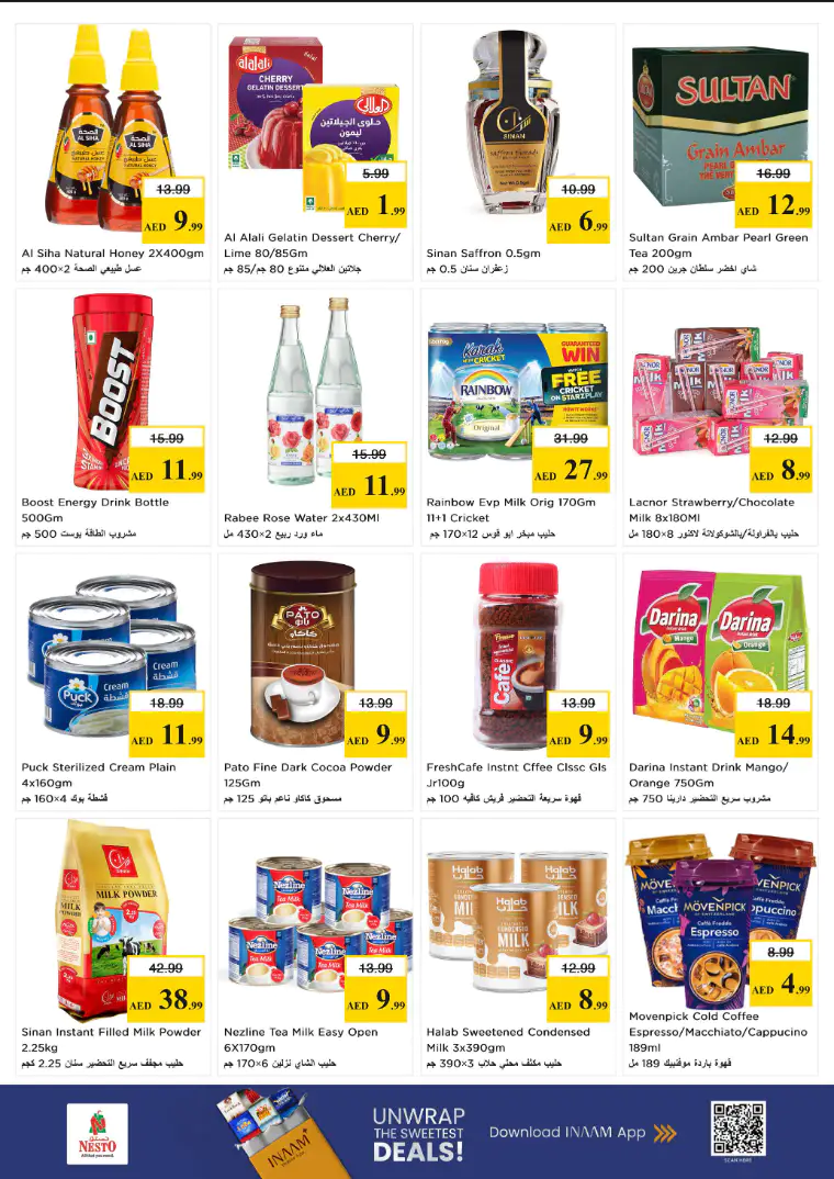 nesto-discounts-all-branches-march-26-2026-1