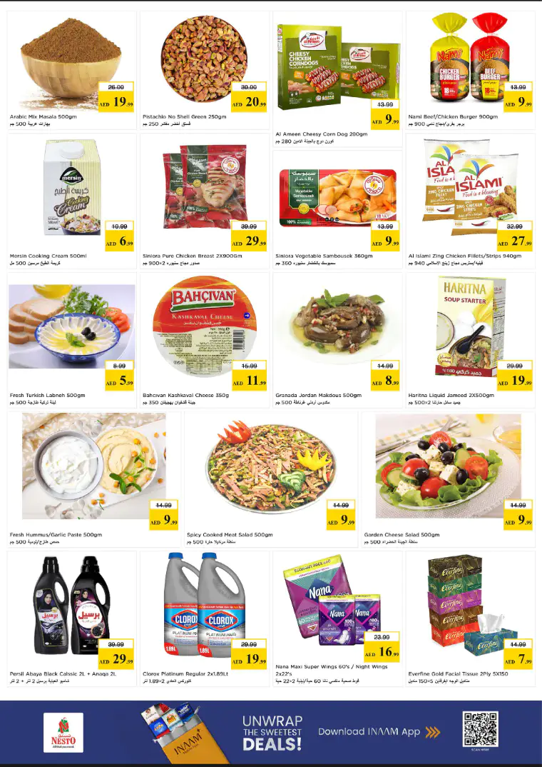 nesto-discounts-all-branches-march-26-2026-5