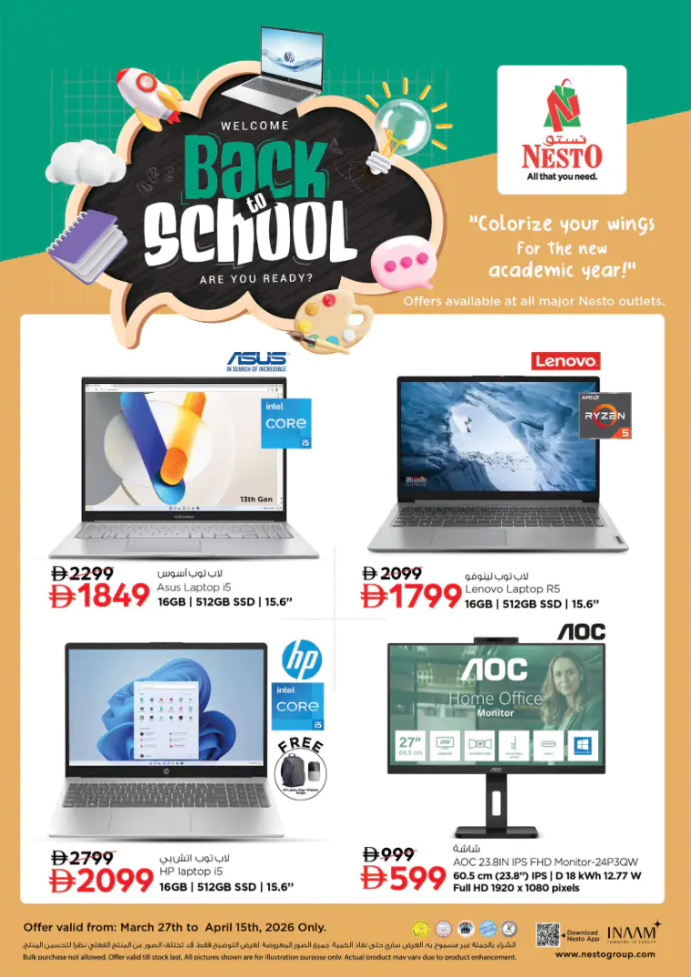 nesto-offers-all-branches-march-27-2026-0