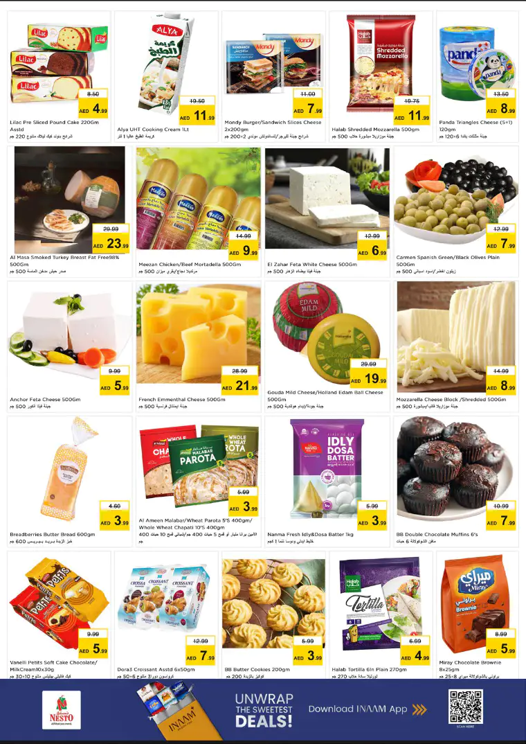 nesto-discounts-all-branches-march-26-2026-29-11