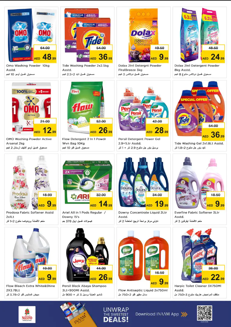 nesto-discounts-all-branches-march-26-2026-29-14