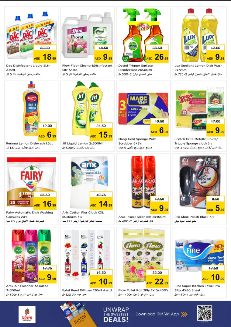 nesto-discounts-all-branches-march-26-2026-29-15