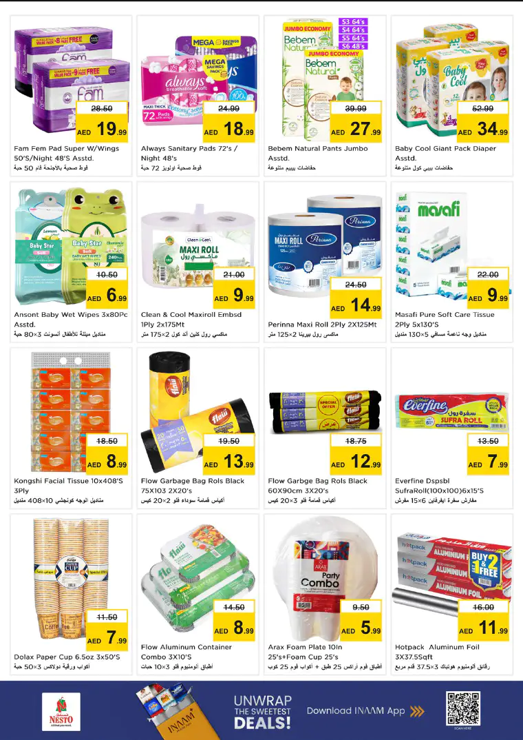 nesto-discounts-all-branches-march-26-2026-29-16