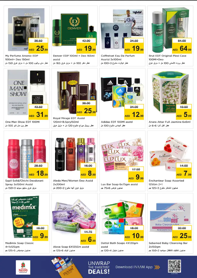 nesto-discounts-all-branches-march-26-2026-29-17