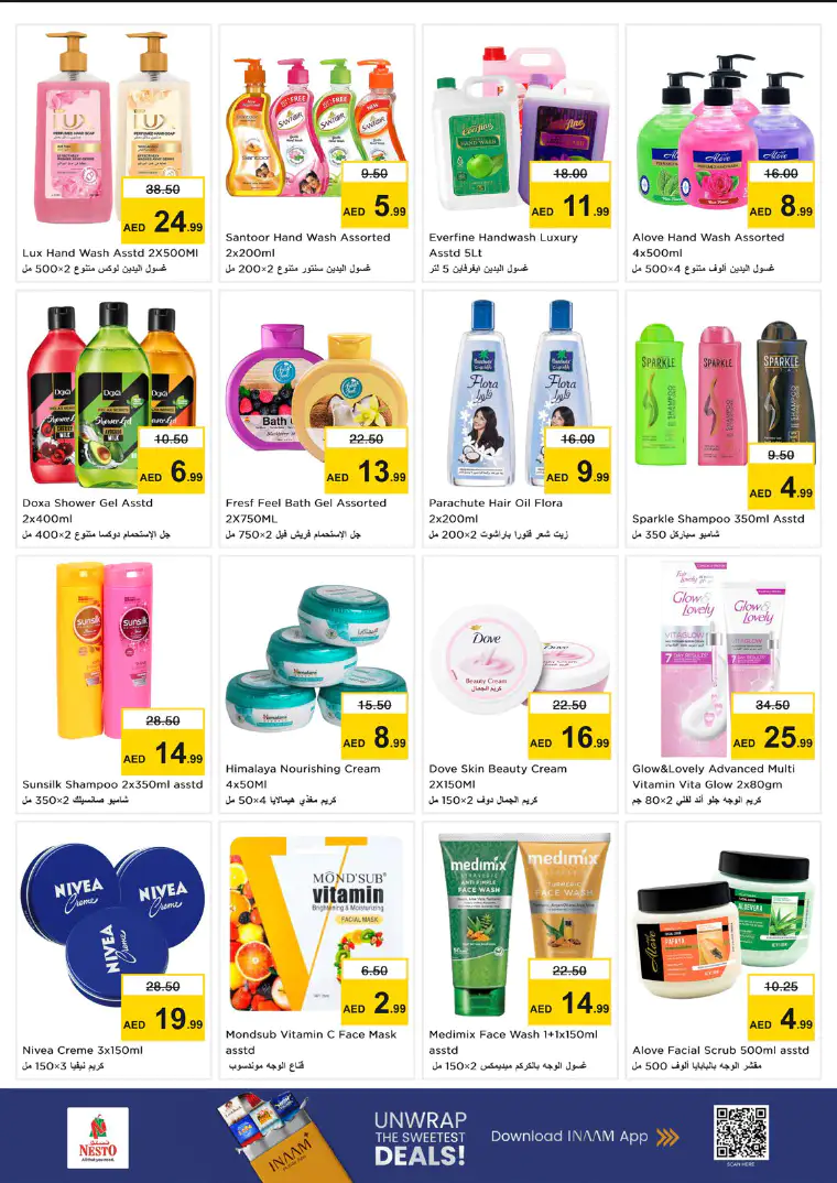 nesto-discounts-all-branches-march-26-2026-29-18