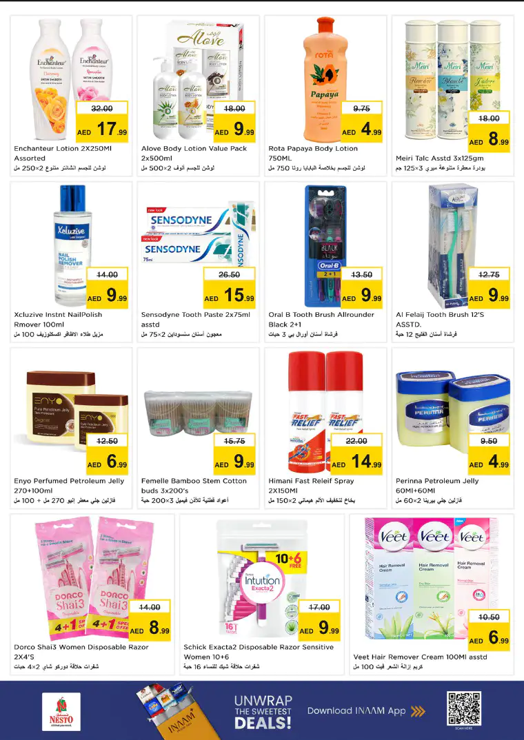 nesto-discounts-all-branches-march-26-2026-29-19