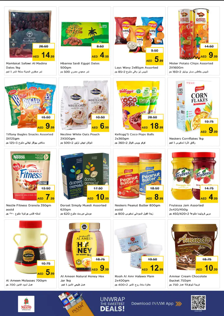 nesto-discounts-all-branches-march-26-2026-29-3