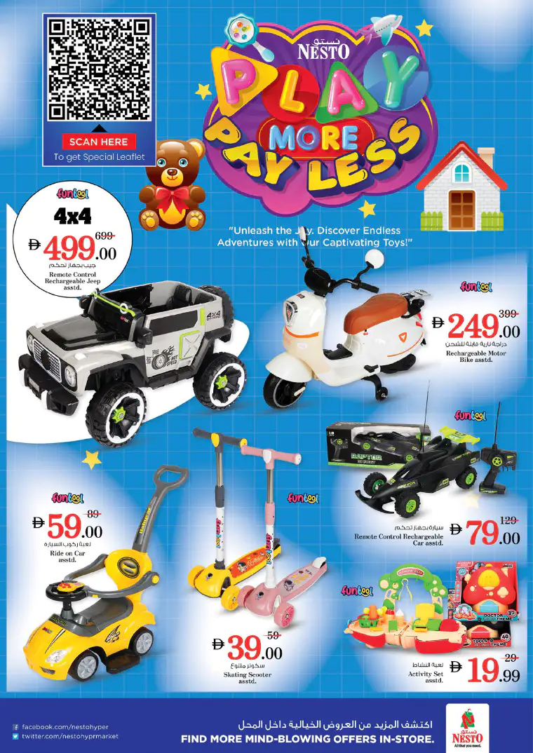 nesto-discounts-all-branches-march-26-2026-29-30