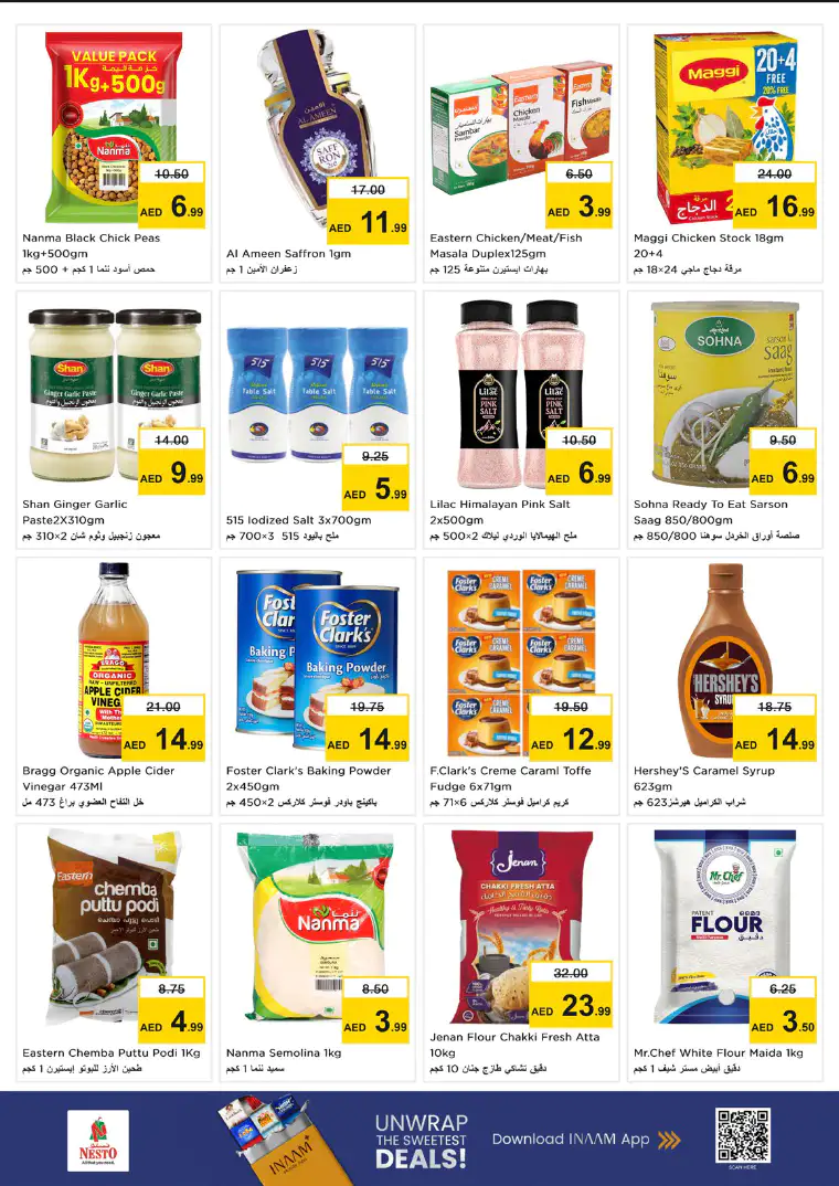 nesto-discounts-all-branches-march-26-2026-29-7